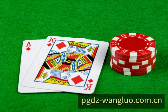 PG电子访问状态监测与多端技术支持中心